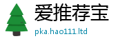 2025新澳门2025免费原料乃7777788888管家婆凤凰网查一下云间玉箭